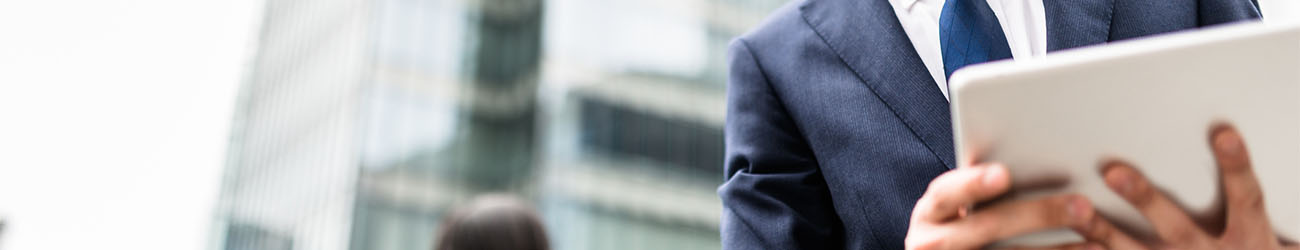 合併に伴う役員体制に関するお知らせ