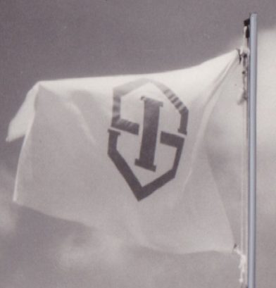 はためくＩＳの旗