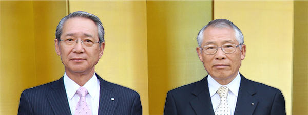 President Nagao Chairman Nakano
